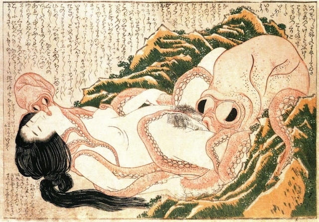 ero guro illustration 3