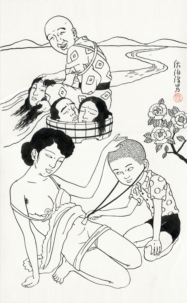 ero guro illustration 9