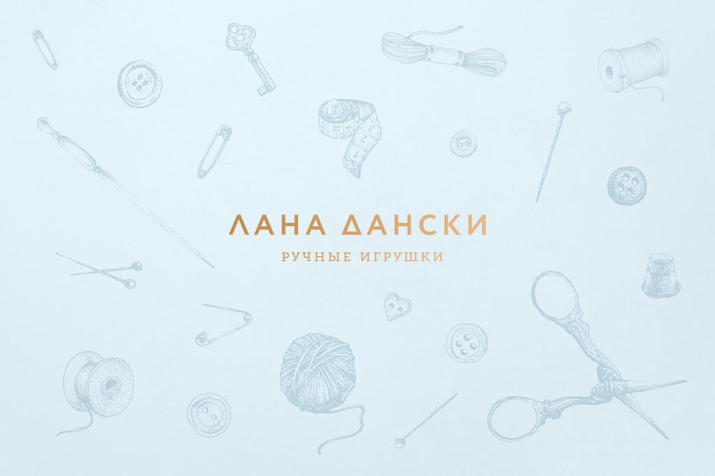 lana dansky graphic design 3