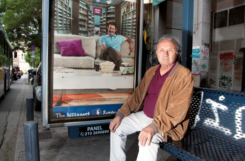 Atenas-fotografia-oldskull-20
