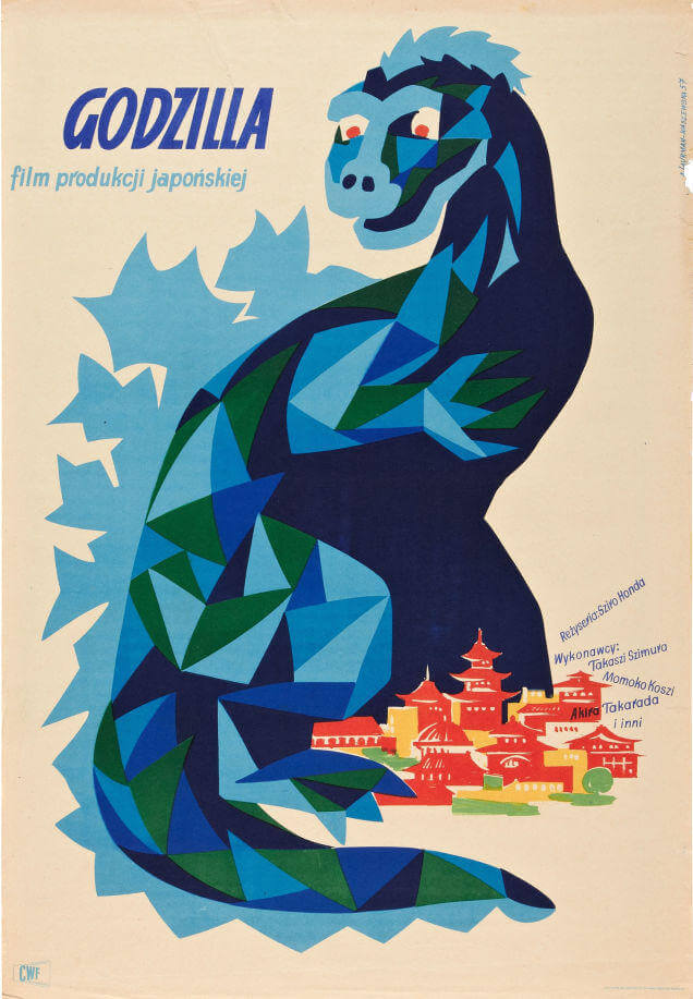 Godzilla rare awesome posterts oldskull 1