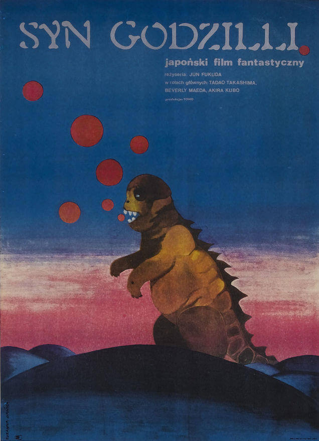 Godzilla rare awesome posterts oldskull 5