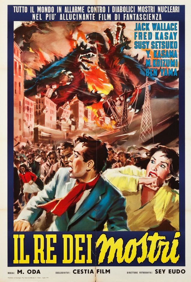 Godzilla rare awesome posterts oldskull 8