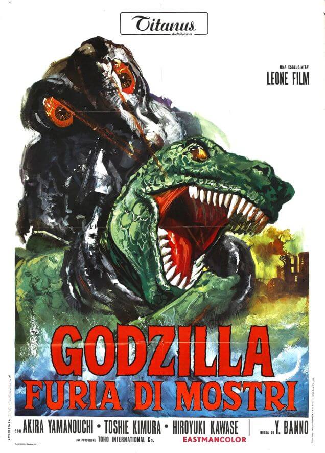 Godzilla rare awesome posterts oldskull 9