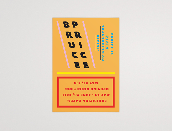 Strange and wonderful posters by artist and designer Michael Boswell(7)