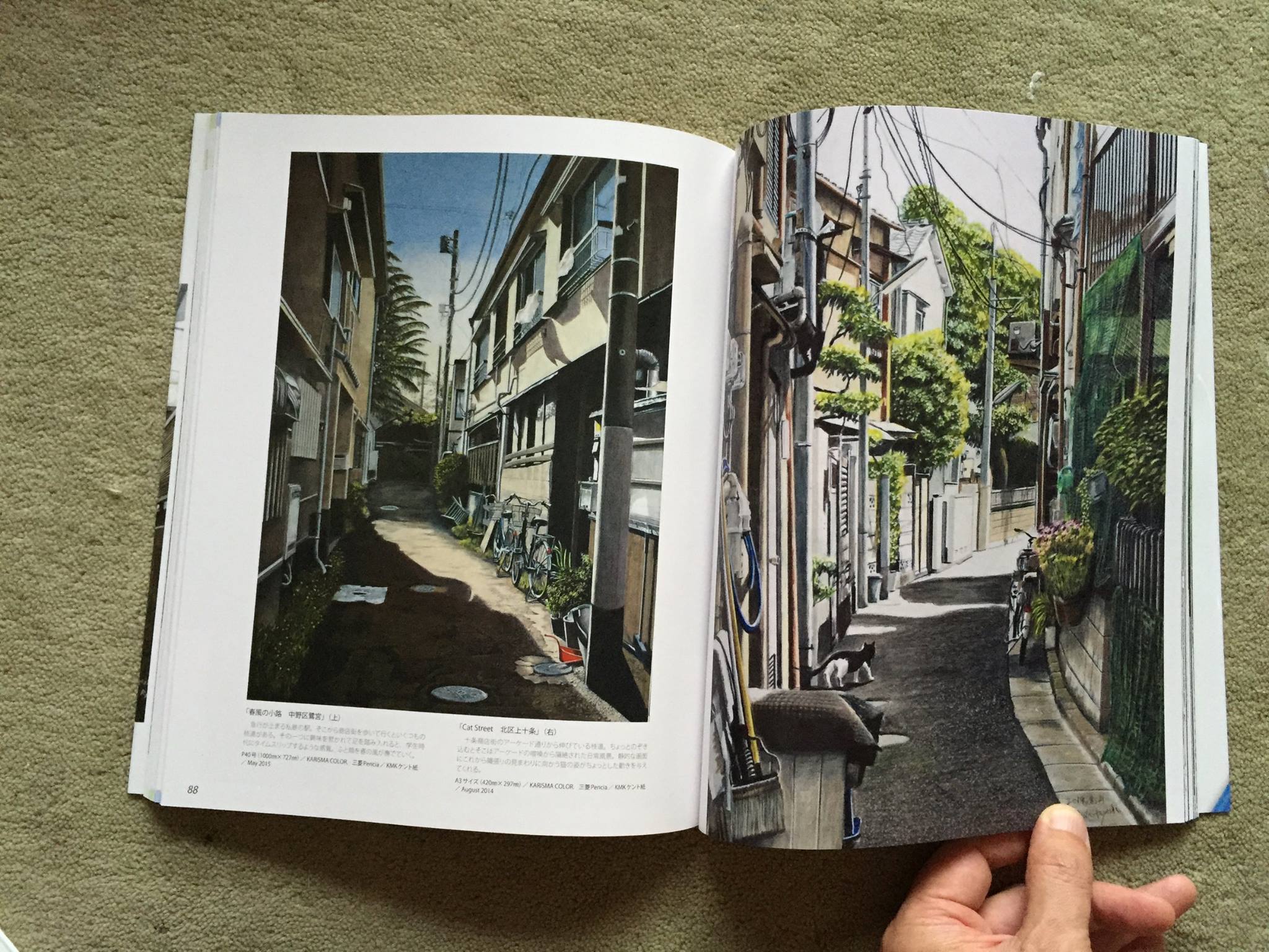illustrations of tokyo by ryota 12