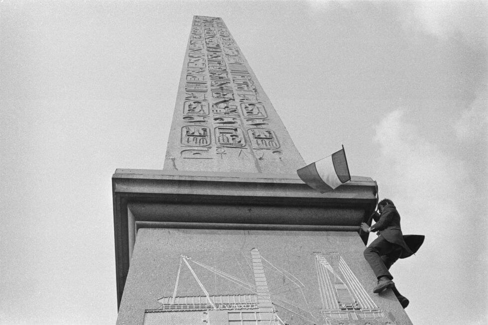 PrayParis-fotografia-oldskull-14