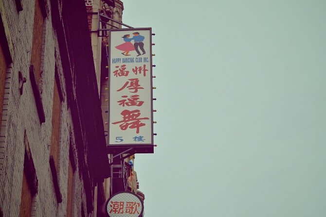 AmericaRural-fotografia-oldskull-15