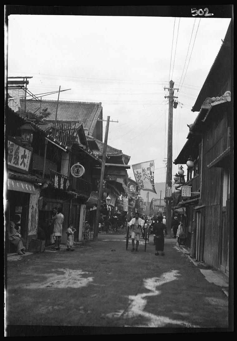Japon1908-fotografia-oldskull-07