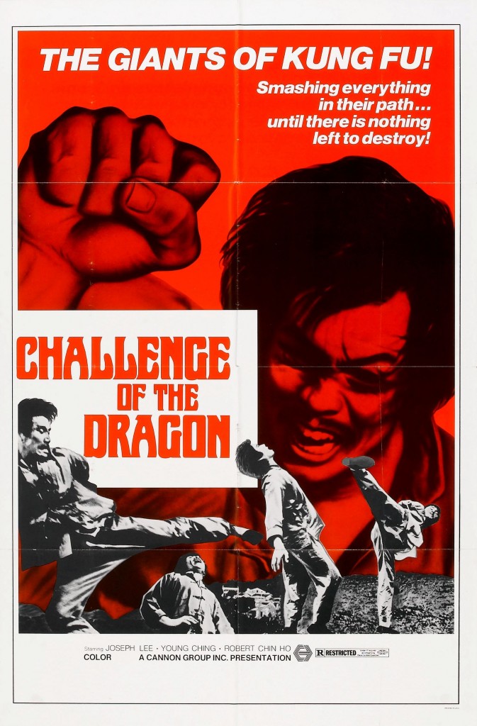 challenge_of_dragon_poster_01