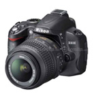 Nikon D3000 ¿rumor o está al caer?