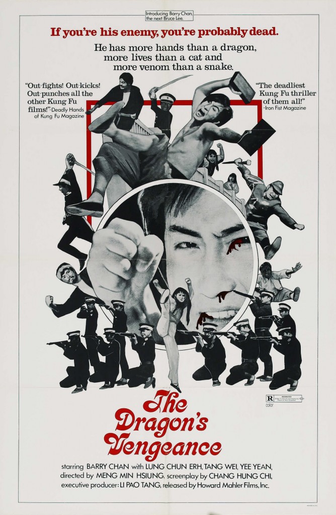 dragons_executioner_poster_01