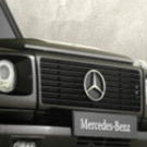 Mercedes-benz Unfold