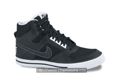 tipos de tenis nike