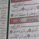 Ramadán