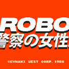 Nes style de Kayne West – Robocop