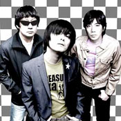 The Pillows – Ride on shooting star