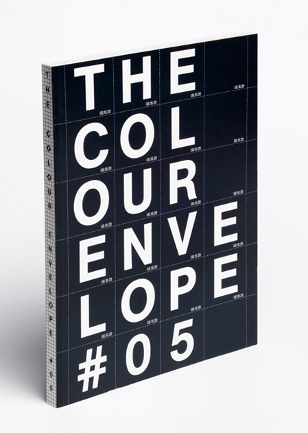 Diseño de portada de libro the colour envelope
