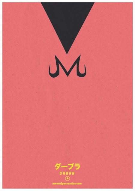 Poster minimalista de dragon ball