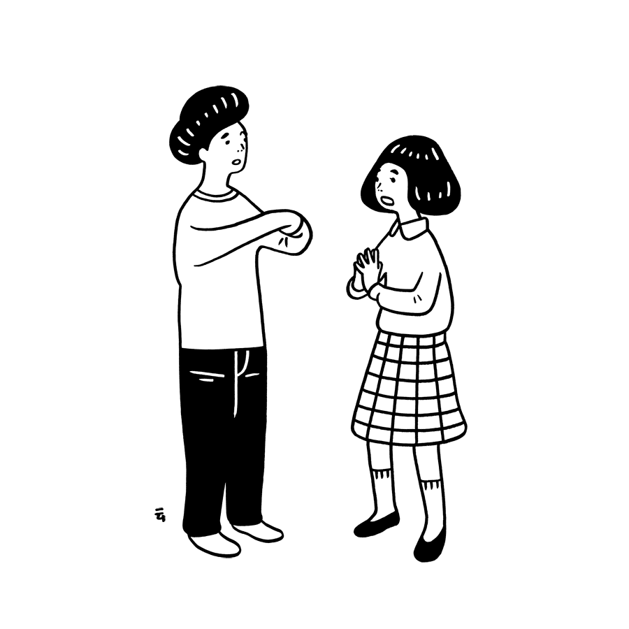 Gif de nimura daisuke