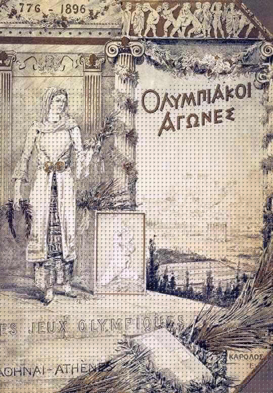 Cartel juegos olímpicos de atenas 1896