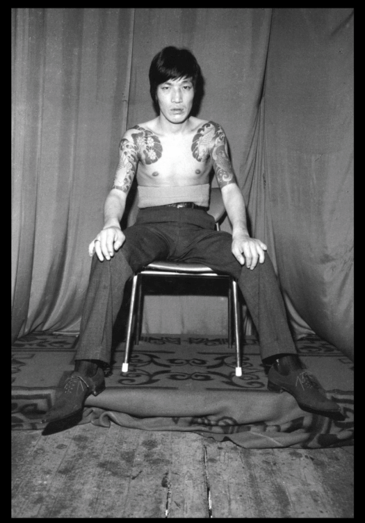 fotografía de un yakuza japones