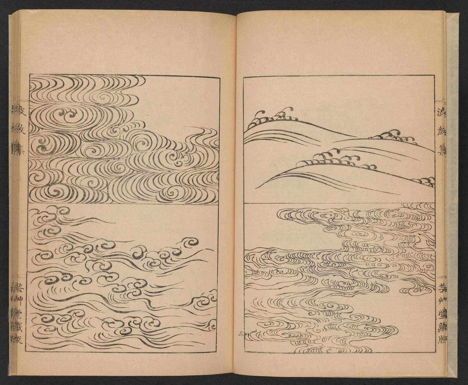 Ilustraciones antiguas de olas japonesas modelo 3
