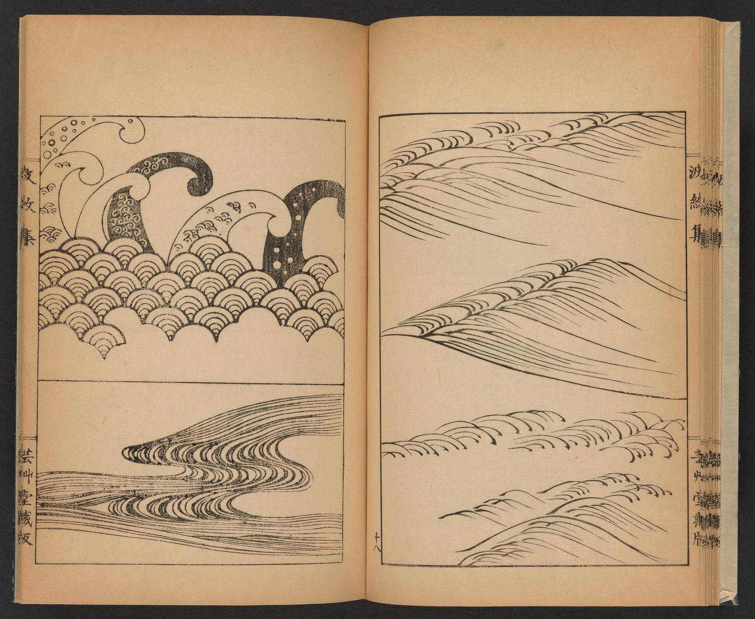 guide of design art japanese waves