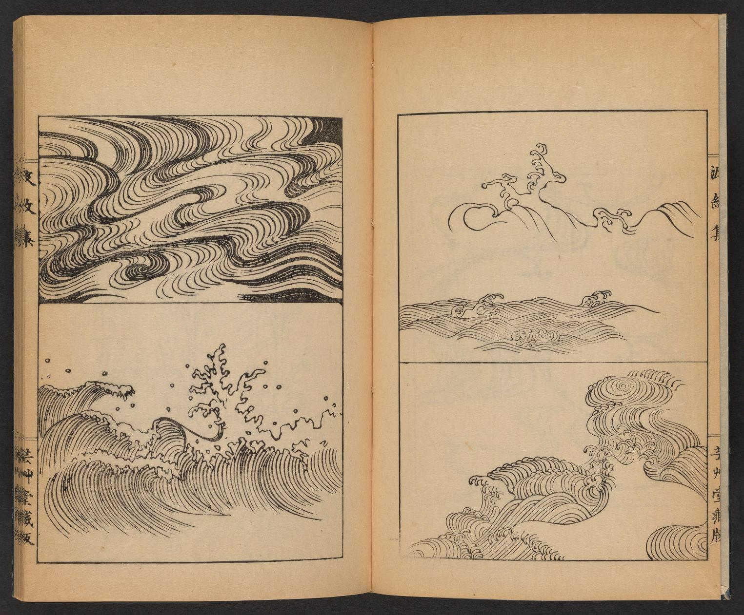 guide of design art japanese waves
