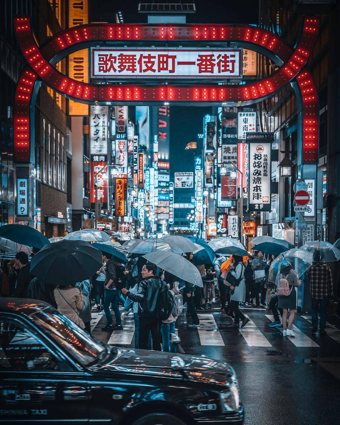 Calles de tokio en la noche
