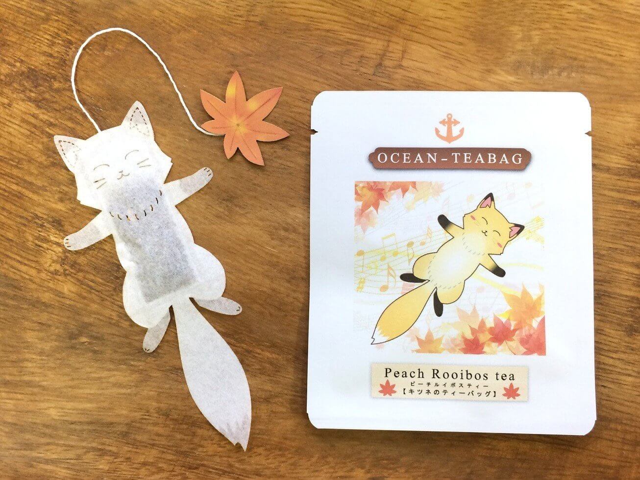 ocean tea bag gato