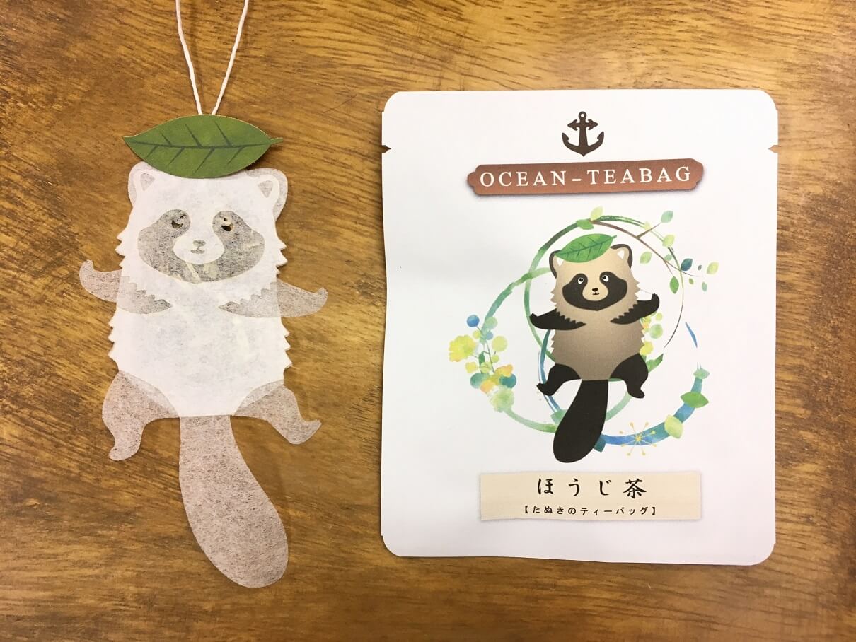 ocean tea bag oso