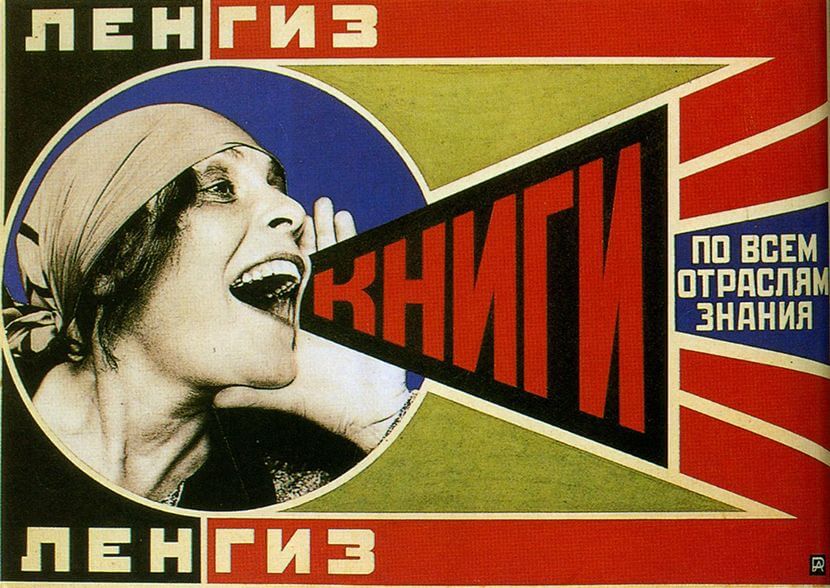 constructivísmo, corriente artística con tipografía