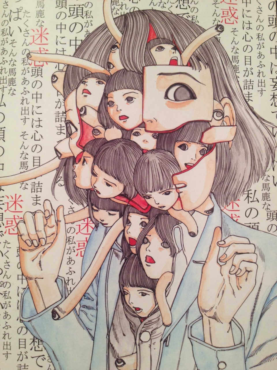 cabeza tras cabeza de shintaro kago
