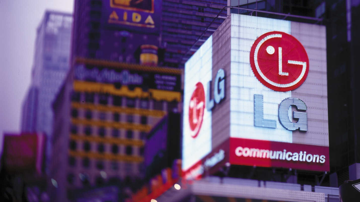 Branding de Lg hecho por Walter Landor