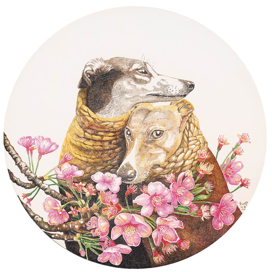 amor de perros zhao na