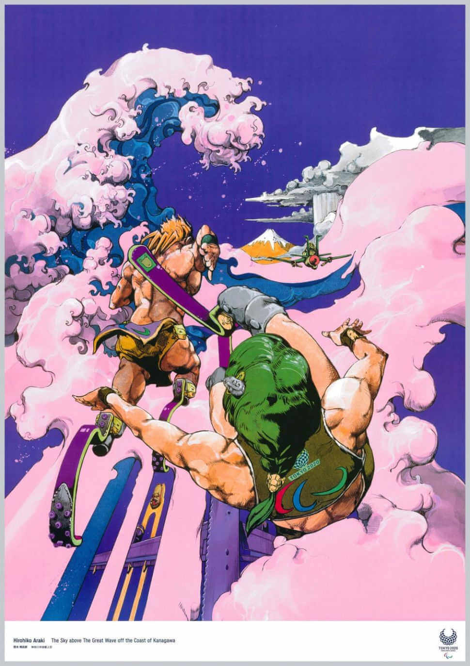 Cartel de juegos olimpicode de tokio 2020 creado por Hirohiko Araki