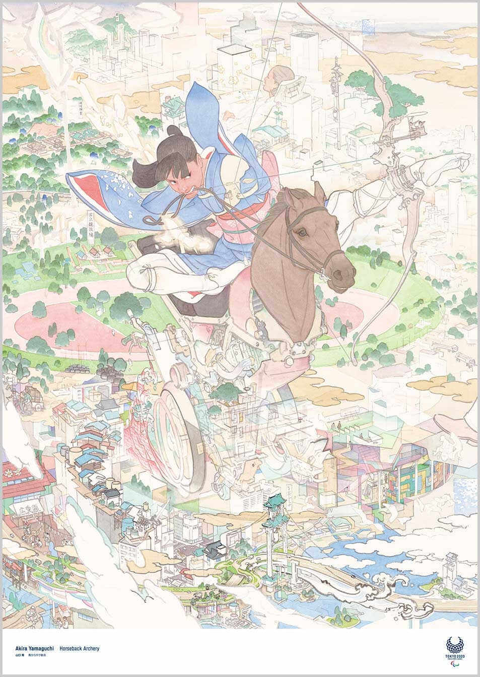Cartel para las paraolimpiadas de tokio 202 creado por Akira Yamaguchi, mujer volando sobre un caballo