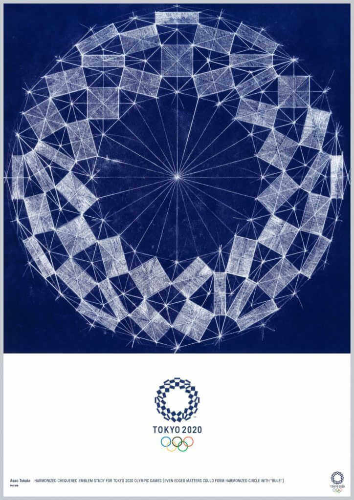 Cartel con el logotipo de los juegos olimpicos de tokyo 200 de Asao Tokolo