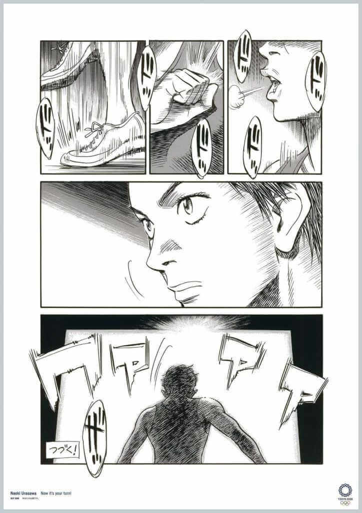 Cartel de los juegos olimpicos de tokio 2020 de estilo manga hecho por Naoki Urasawa