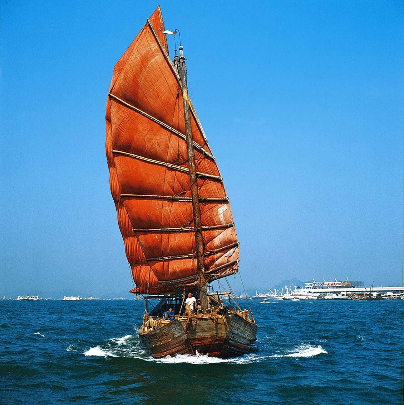 Junk in Hong Kong Harbour,KM06