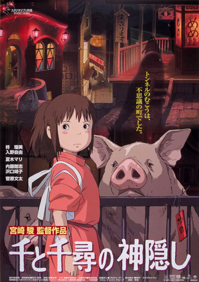 chihiro descarga gratis imagenes