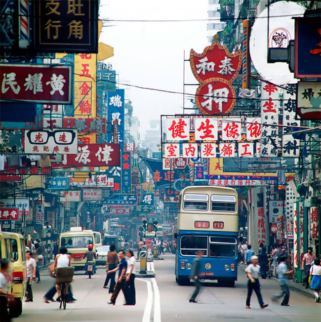 fotos hong kong mcgregor