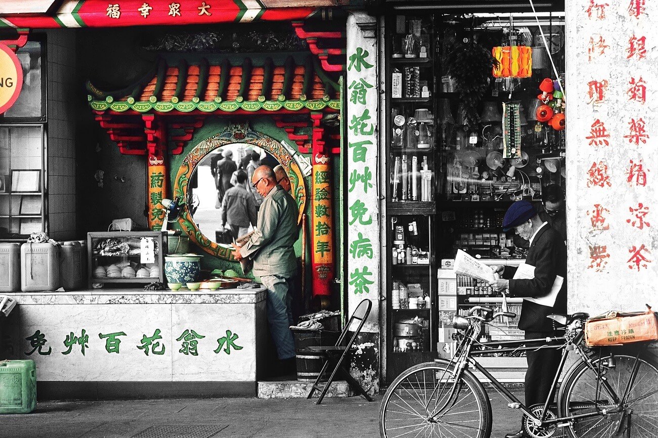 hong kong mcgregor
