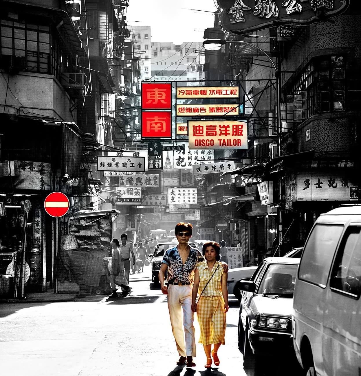 mcgregor hong kong photgraphy