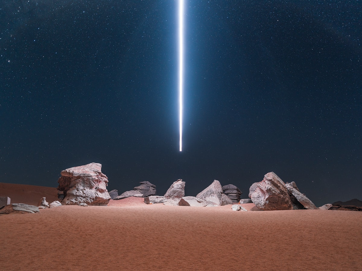 reuben wu field of infinity 2