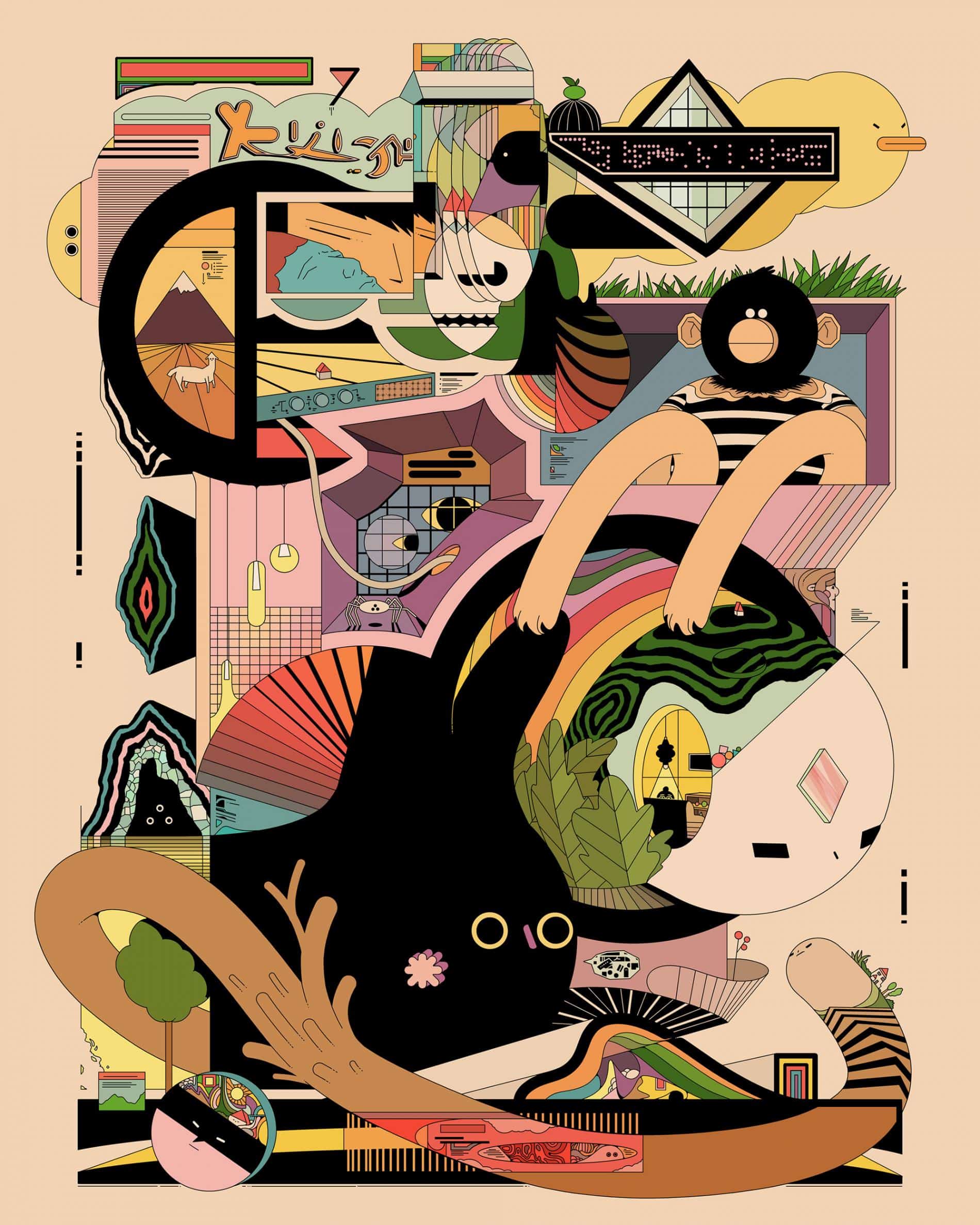 ORI TOOR ILUSRACIONES DIGITALES SURREALES MUNDOS