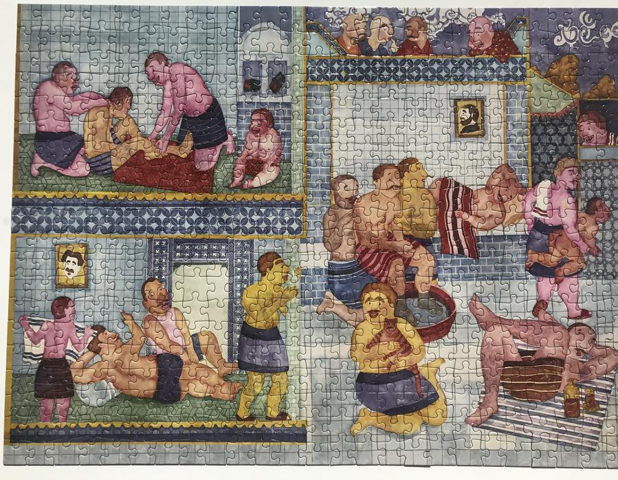 PUZZLES WITH PURPOSE BAÑO