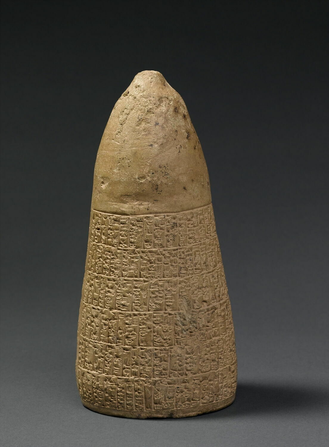 Tablet from Archaic Dynastic IIIB Entemena XXVth centurycolleccion louvre