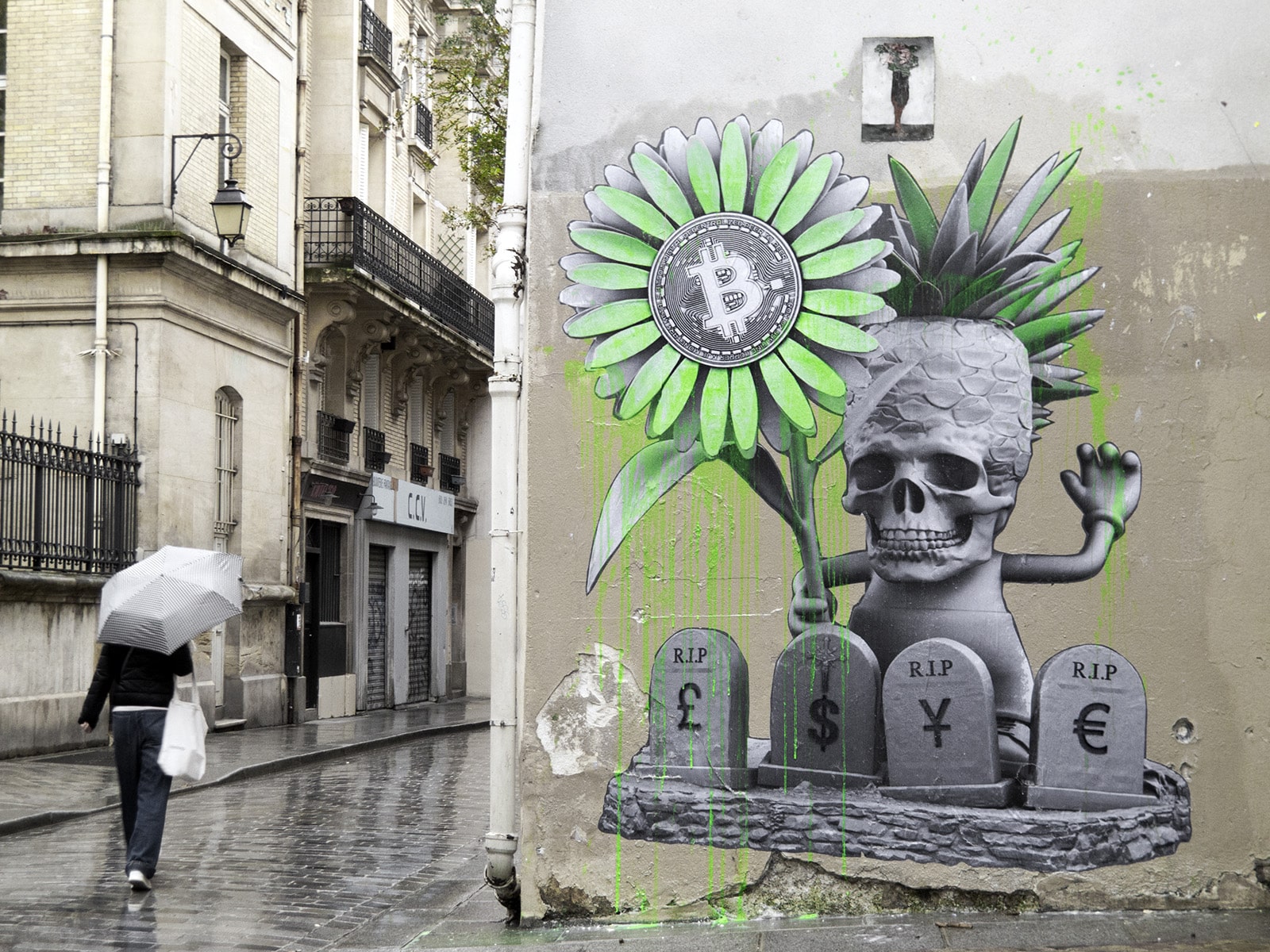 LUDO STREET WALL